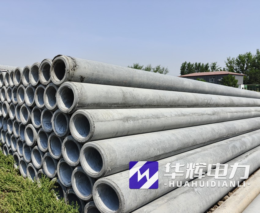 丰镇12米水泥电线杆